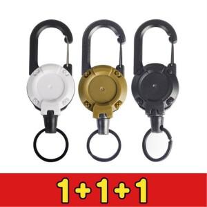 강철 와이어 분실방지 스프링줄 키홀더 키링 도난방지 캠핑 낚시 등산