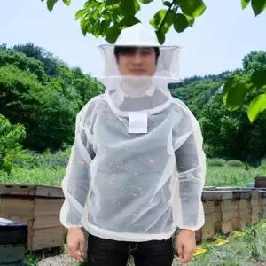 입는 모기장 예초 작업복 벌초 방충복 해충망 WC7BBB2