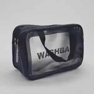 방수 수영가방 메쉬 2단 트윈 대형 블랙 수영장가방-WFI8RZ4