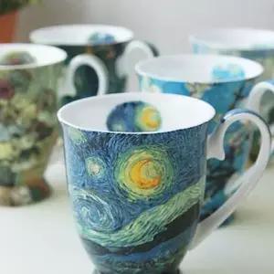 마제스티 본차이나 고흐 머그컵 4P 세트 물컵 유리컵 도자기컵 물잔 음료수잔 커피잔