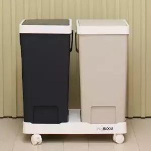 현이몰 가정용 재활용 분리수거함 2단 혼합색 바퀴 분리수거함 푸쉬휴지통 사각쓰레기통 파란휴지통