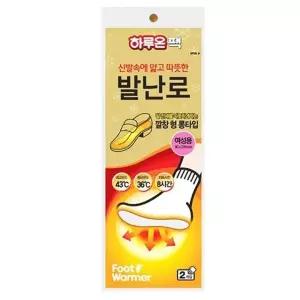 ( )여성용 하루 온팻 발난로 깔창 핫팩 2개입 X10개세트