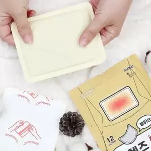 ( )핫팩 파스형 프렌즈핫팩 50g 붙이는 미니 캠핑용 캠핑 휴대용 포켓용 제작 대형 발바닥 방석 겨울 군인