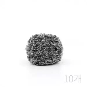 불판철수세미 주방철수세미 쇠수세미 스텐수세미 설거지수세미 10p 녹방지