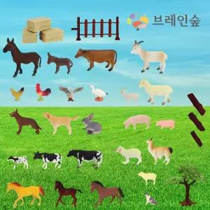 농장 동물 자연생태 관찰 체험학습 유아 유치원 교구세트 놀이용 세밀한