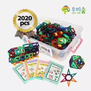 브레인 입체사고교구 창의조형 자석블록 2020p 사고훈련 인지훈련 입체놀이