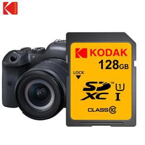 코닥 SD 카드 128GB 64GB 일반 풀 사이즈 플래시 메모리 카메라용 고속