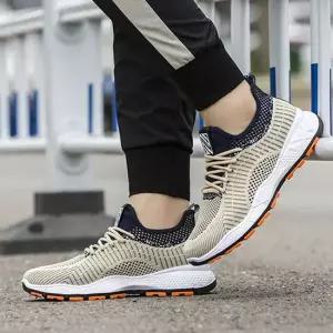 남성런닝화 슬립온 편한슈즈 남자운동화 발편한슈즈 캐주얼화 웰트화 로퍼 경량 보드화