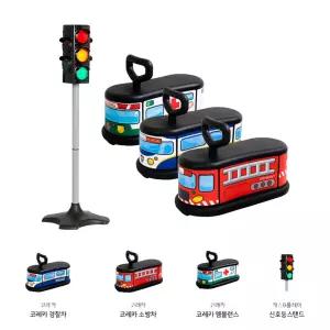 어린이집 신호등 교통놀이 유아 실내붕붕카 타는장난감 아기