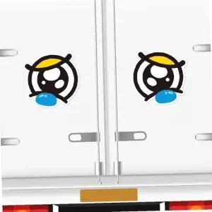 졸음운전방지 슬픈왕눈이3 자동차스티커 210x210mm