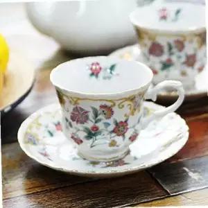 레트로한 복고패턴 미하루 커피잔 2인세트