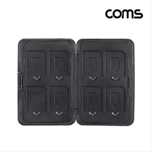 고품질 메모리 카드 보관함 SD 정리 케이스 마이크로 BF272 메모리카드 보관케이스 WFIJQET