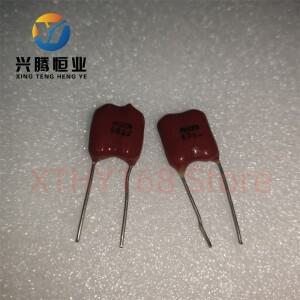 마이카 커패시터 500V 1100pF