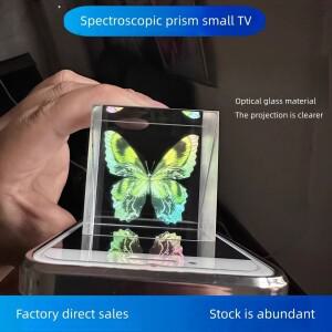 투과율 회절 프리즘 25.4mm 투명 소형 TV 반투과 및 반반사 회절 프리즘 접착 Q