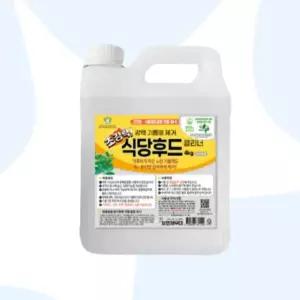 보현채우미 초강력 식당후드 클리너 4kg 파인솔 우수한세정력 주방후드청소