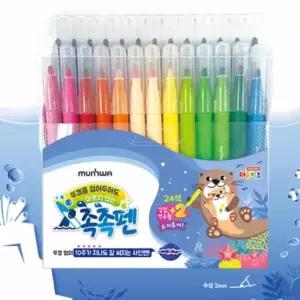 사인펜 컬러 24색 수성펜 마커 필기구 문구 용품 수성싸인펜 싸인펜세트 사인펜세트