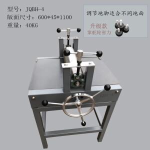 인쇄용 문양각인기, 구리각인, 목판각인 프레스, 소형