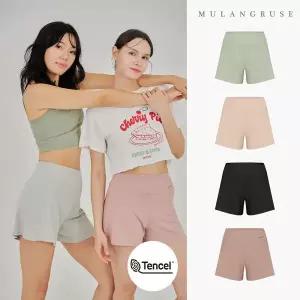 [하프클럽/물랑루즈]여성 모달포레스트 하이웨스트 사각 트렁크팬티 2종 세