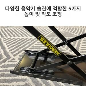FS00B 기타 페달 스태킹 연습 성능 발판 의자 악기 액세서리 부품