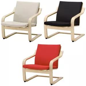 POANG 포엥 로우백암체어 프레임 자작나무 무늬목/안락의자/카페의자/1인용