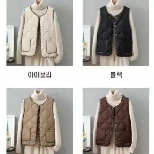 [라일리여성의류] Rly 라운드 패딩조끼 퀼팅패딩조끼 경량 여성조끼 넥변