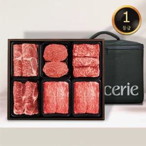 1등급 한우 명품 혼합2호  냉장 3 kg (등/등/안/채/양/양)