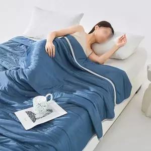 딥블루아이스실크 878HNC85 냉감이불 여름이불 100x150