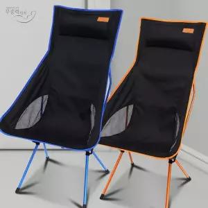 [무중력의자]초경량 캠핑의자 낚시의자 접이식의자 안락의자 벤치