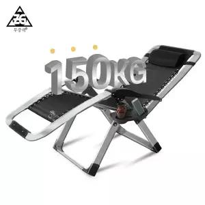 [무중력의자]2000 릴렉스체어 리클라이너 캠핑의자 등산