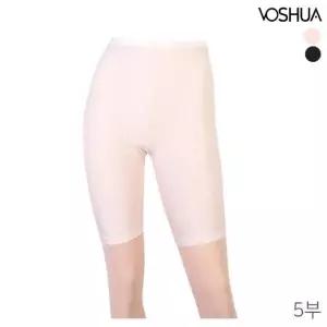 [하프클럽/다잇템]여자 SS 인견 투컬러 쿨링 하프 슬림핏 속바지