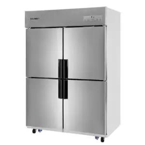 스타리온 SR-E45B2FH 1/2 상냉동 수평 올메탈 45박스 업소용 냉동 냉장고