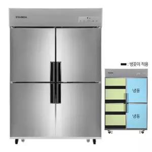 스타리온 SR-C45BSB 올스텐 1/2 수직 냉동 냉장고 45박스 업소용 냉동냉장고