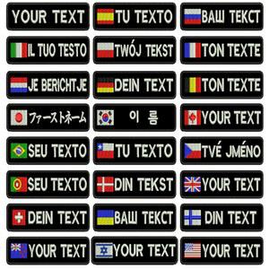 맞춤형 이름 자수 패치, 의류, 유니폼, 작업 셔츠, 모자, 사기 이름 패치, 후크 백킹