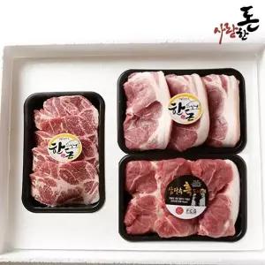 [사랑한돈] 흑돼지 한돈모듬 구이컷 1.5Kg (제주흑전지 500g+제주목살 1Kg)