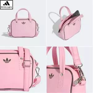 [아디다스키즈 판교] KD7843 ADICOLOR SB 아디컬러 XS 오리지널스 가방 크로스백 휴대폰가방 HPKK