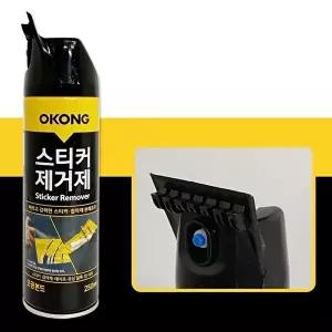 타르얼룩제거 f오공 스티커 제거제스프레이 250 껌 얼룩 타르제거