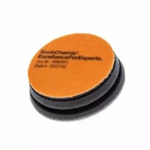 광택패드 원컷 스펀지 연마패드 광택스폰지