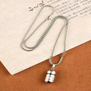 티타늄 목걸이 휴대용 방수 알약 보관함 약통 캡슐