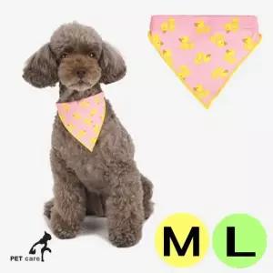 M-L 애견 큐트덕 머플러 핑크 심플 패턴 패리스독 강아지스카프 애완스카프 강아지머플러
