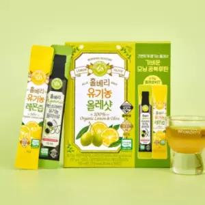 홀베리 올리브유 레몬즙 올레샷 스틱 세트 공복 선물