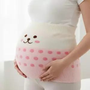 수면 복대 복부 워머 배워머 대형 임산부 온열 허리