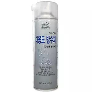 550ml 방수제 다용도 스프레이형 케미칼하우스