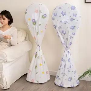 패브릭선풍기커버 선풍기커버 보관 스탠드 스판 덮개