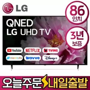 LG 86인치 스마트 QNED 4K UHD TV 86QNED80 유튜브 디즈니 미러링