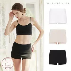 Y존방지 인견 치마여드로즈팬티 3종 택1 여성사각속옷