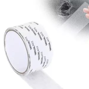 XieJy 강력 접착 스크린 수리 테이프 2024년 새로운 키트 창문 유리 섬유 메쉬 문과 창문에 적합 5cm x