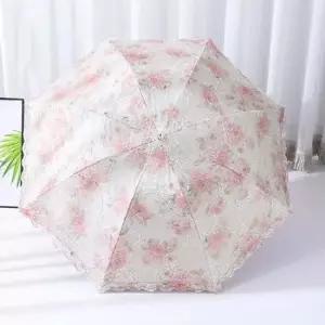 (청결공감) UV차단 레이스양산