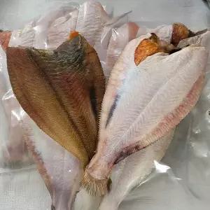 국내산 반건조 알가자미 특대 1kg