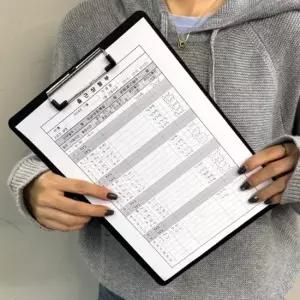 서류 정리 클립보드 블랙 A4 세로형 서류판 문서 정리판 클립보드 클립판 서류판 화일판