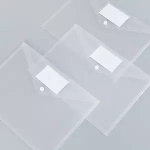 투명 이름표 A4 서류파일 정리용 파일 클리어 이름카드 케이스 A4파일 A4화일 서류파일